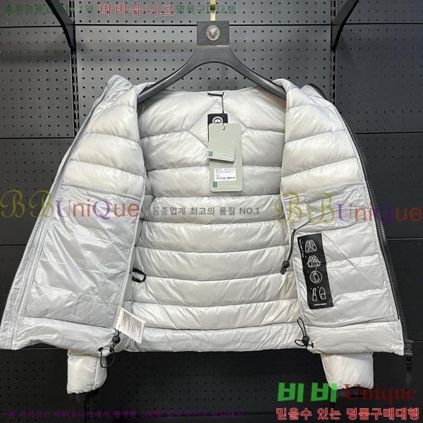  ĳٱ ٿ е CG2417562-4