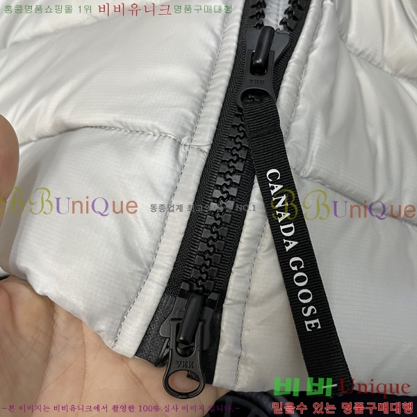  ĳٱ ٿ е CG2417562-4