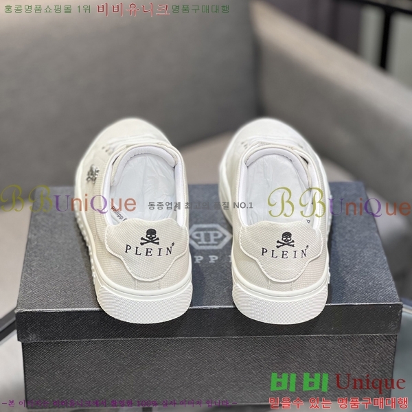 ���� �ʸ��÷��� ����Ŀ�� PP500635-4