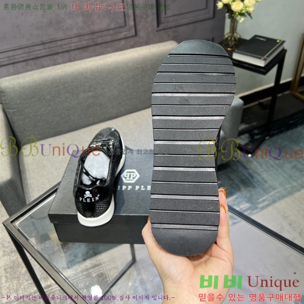 ���� �ʸ��÷��� ����Ŀ�� PP500634-5