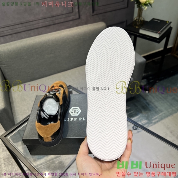 ���� �ʸ��÷��� ����Ŀ�� PP500633-1