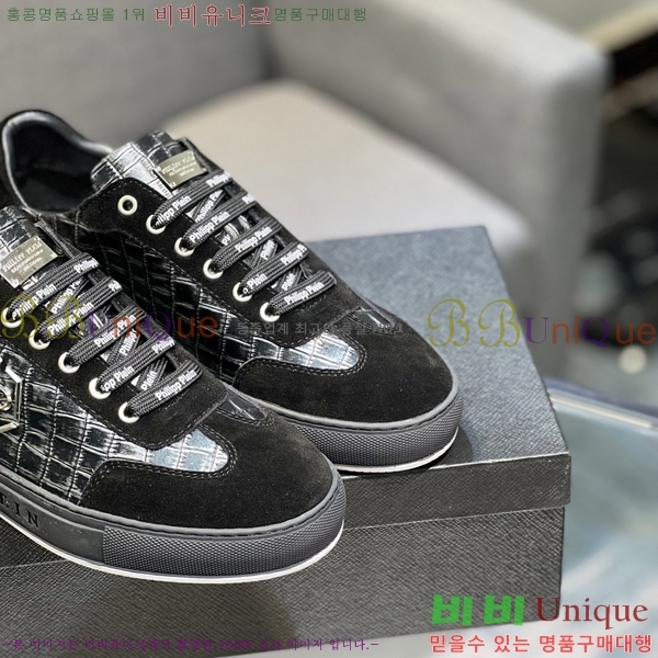 ���� �ʸ��÷��� ����Ŀ�� PP500633-2