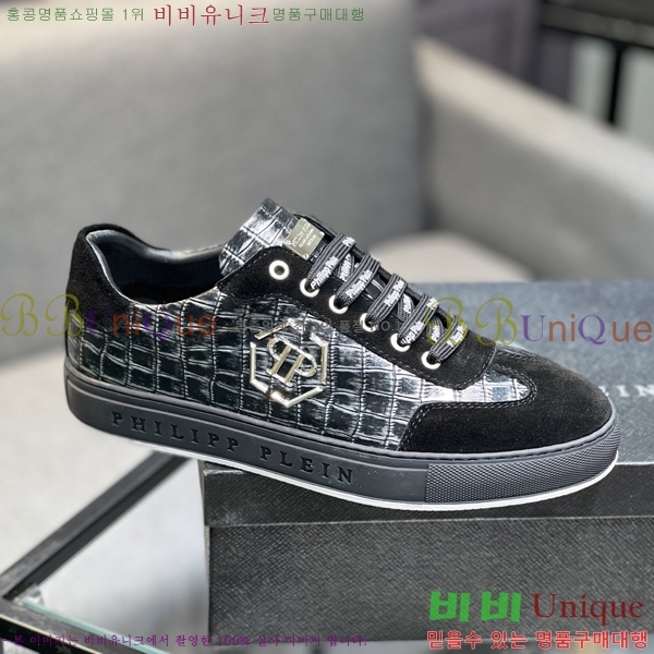 ���� �ʸ��÷��� ����Ŀ�� PP500633-2