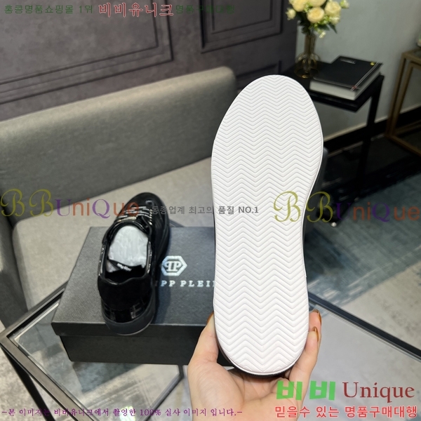 ���� �ʸ��÷��� ����Ŀ�� PP500633-2