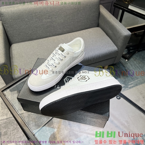 ���� �ʸ��÷��� ����Ŀ�� PP500633-5