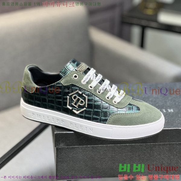 ���� �ʸ��÷��� ����Ŀ�� PP500633-6