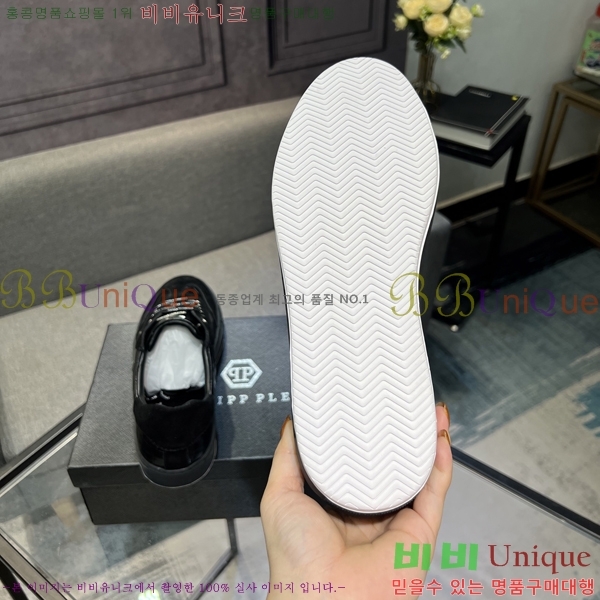 ���� �ʸ��÷��� ����Ŀ�� PP500633-7