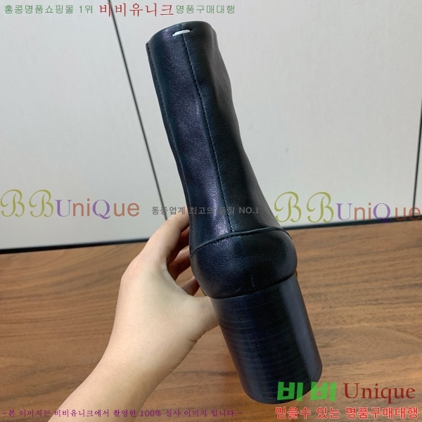 �������������� Ÿ�� ���� 36MM259235-6 �� 8cm