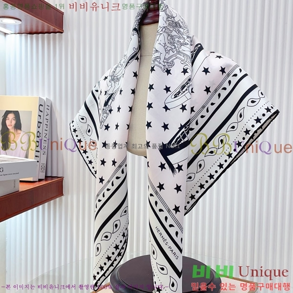 #޽ ÷/ī HE967456-2