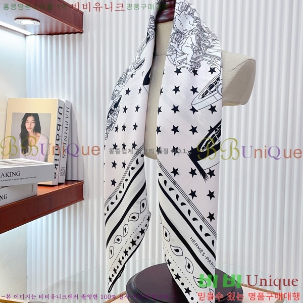 #޽ ÷/ī HE967456-2