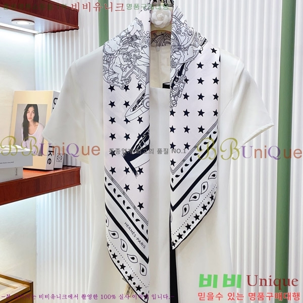 #޽ ÷/ī HE967456-2