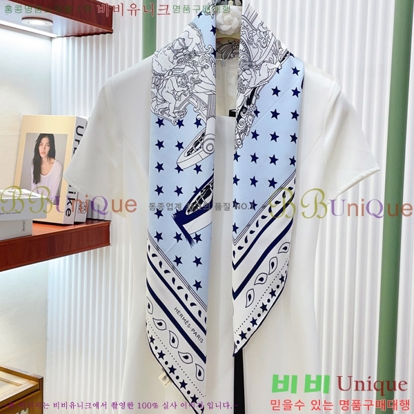 #޽ ÷/ī HE967456-3