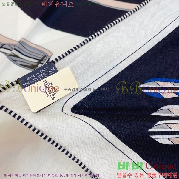 #޽ ÷/ī HE967465-2