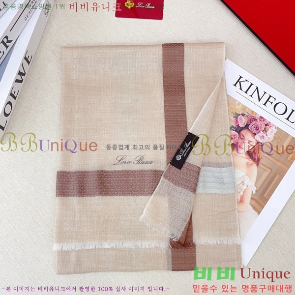 #ηǾƳ ÷/ī LP919291-1