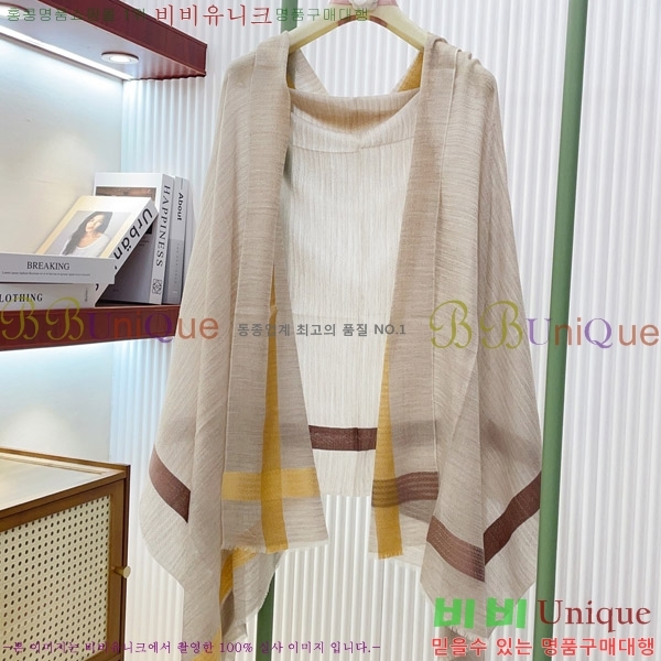 #ηǾƳ ÷/ī LP919291-3