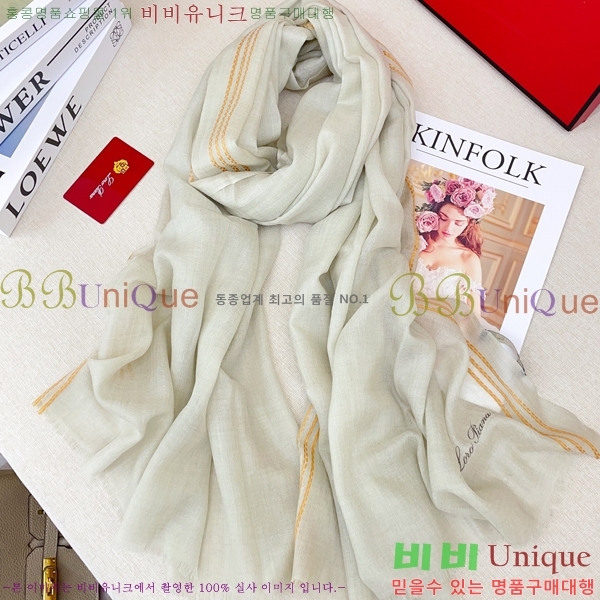 #ηǾƳ ÷/ī LP919293-1