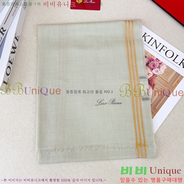 #ηǾƳ ÷/ī LP919293-1