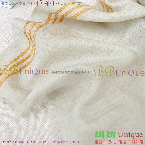 #ηǾƳ ÷/ī LP919293-1