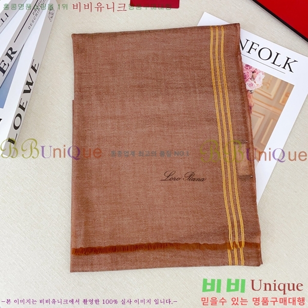 #ηǾƳ ÷/ī LP919293-2