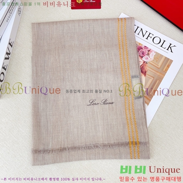 #ηǾƳ ÷/ī LP919293-3