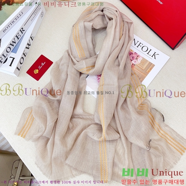 #ηǾƳ ÷/ī LP919293-3