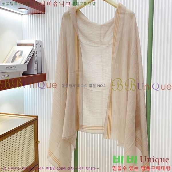 #ηǾƳ ÷/ī LP919293-3