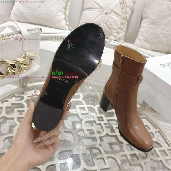   Ŭ  43CE2592428-3  6cm