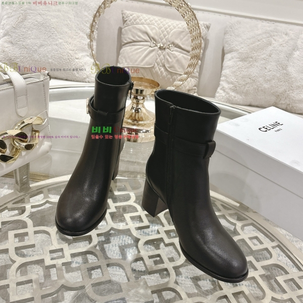   Ŭ  43CE2592428-1  6cm