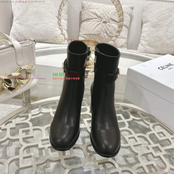   Ŭ  43CE2592428-1  6cm