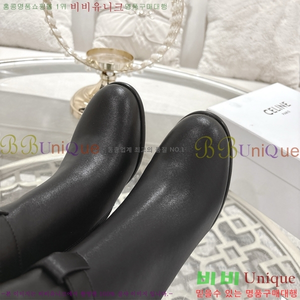   Ŭ  43CE2592428-1  6cm