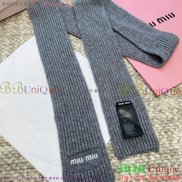 #̿̿ ÷/ī M2U0468-1