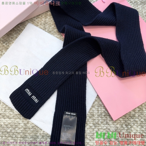 #̿̿ ÷/ī M2U0468-2