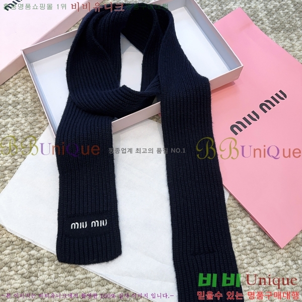 #̿̿ ÷/ī M2U0468-2