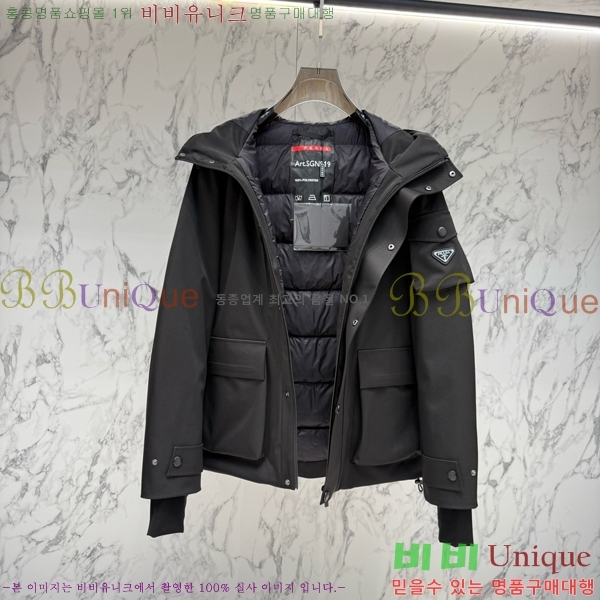 ���� ����� �е� ���� PP96725-2