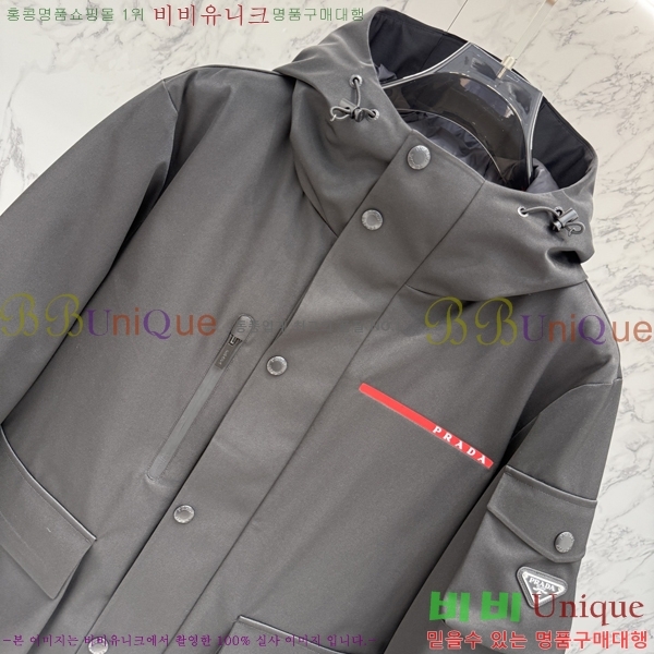 ���� ����� �е� ���� PP96725-2