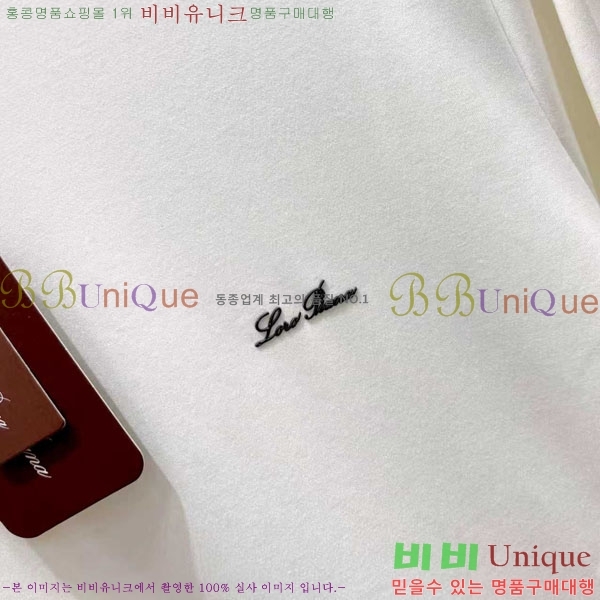  ηǾƳ Ƽ LP517063-2