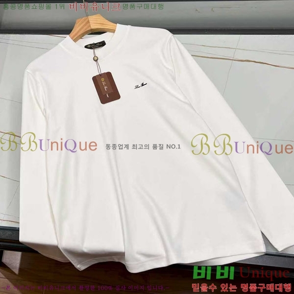  ηǾƳ Ƽ LP517063-2