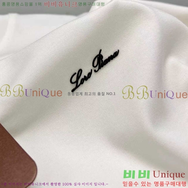  ηǾƳ Ƽ LP517063-2