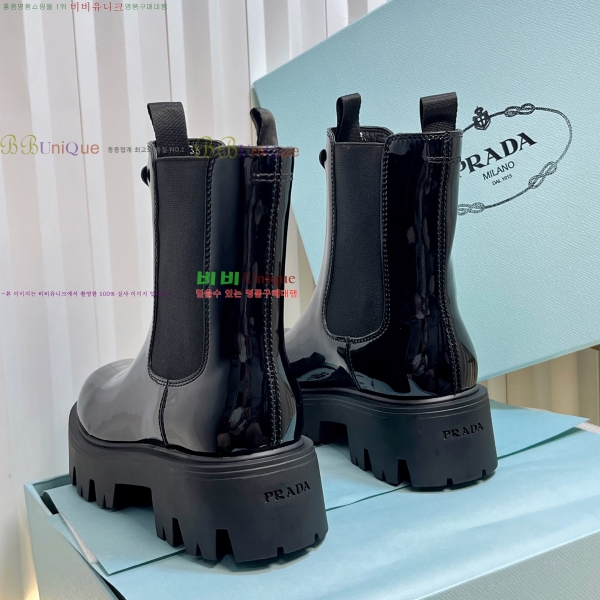   Ŭ  37P2592431-2  6cm