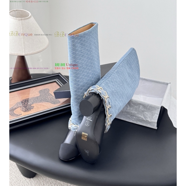 *   45JG259274-6  7cm