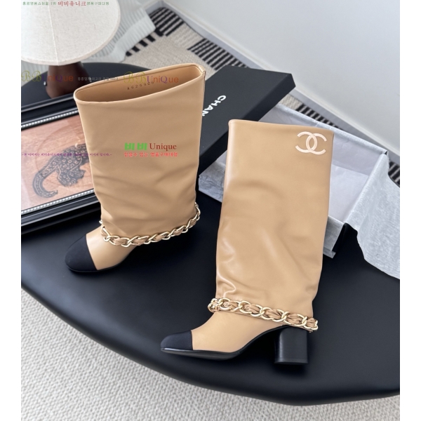 *   45JG259274-3  7cm