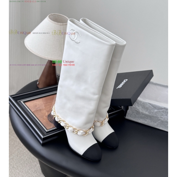 *   45JG259274-4  7cm