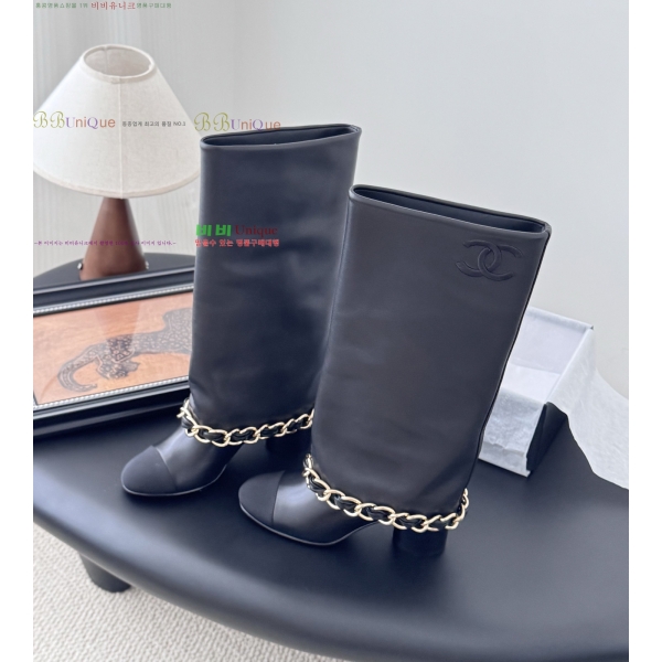 *   45JG259274-1  7cm