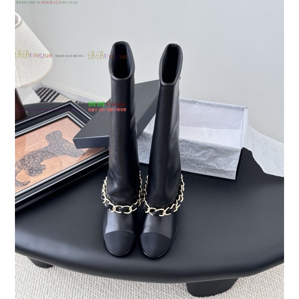 *   45JG259274-1  7cm