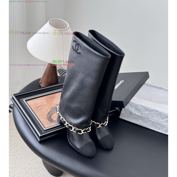 *   45JG259274-1  7cm