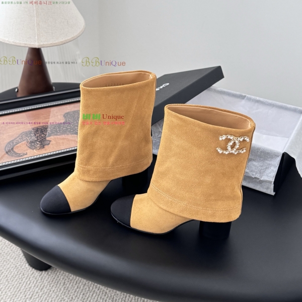 * Ŭ Ŭ  38JG259273-1  7cm