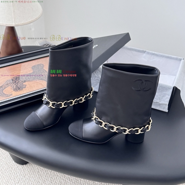 * Ŭ Ŭ  38JG259272-1  7cm