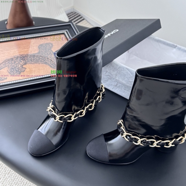 * Ŭ Ŭ  38JG259272-2  7cm