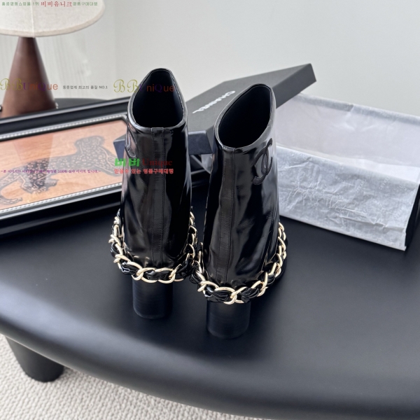 * Ŭ Ŭ  38JG259272-2  7cm