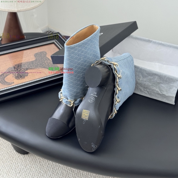 * Ŭ Ŭ  38JG259272-4  7cm